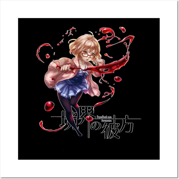 Beyond The Boundary Kawaii Kuriyama Wall Art by ShariLambert